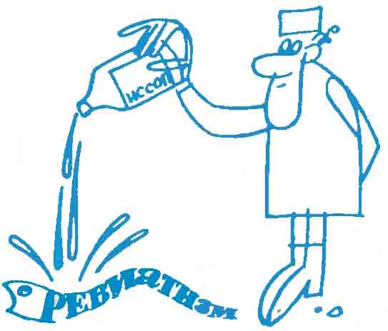 иссоп в народной медицине и кулинарии иссоп в народной медицине и кулинарии - интересное растение, можно выращивать